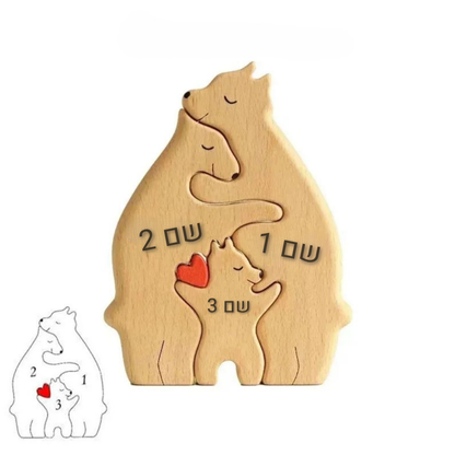 פאזל משפחת דובים חזקה