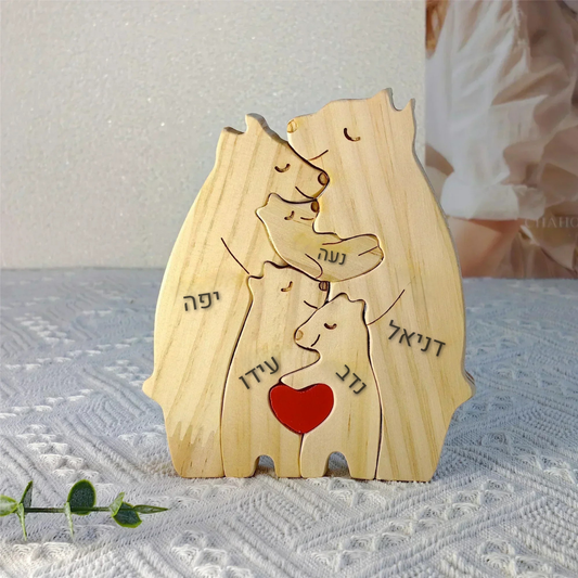 פאזל משפחת דובים חזקה