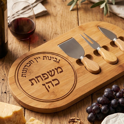 מארז חיתוך גבינות יוקרתי