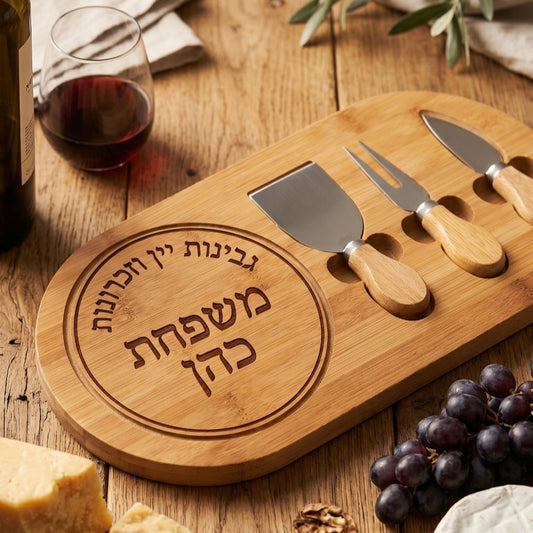 מארז חיתוך גבינות יוקרתי